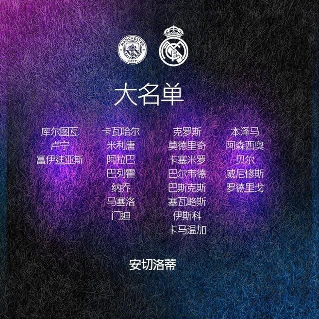 吃饭的时候，陈丽萍想起什么，对马岚说道：马岚，你是哪天的飞机来着？马岚忙道：周日晚上的飞机。